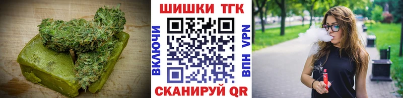 Купить  Дедовск  Canna-Cookies конопля 