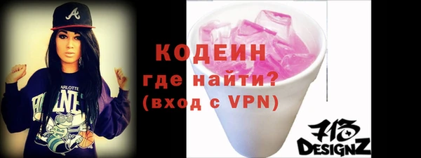 каннабис Бугульма
