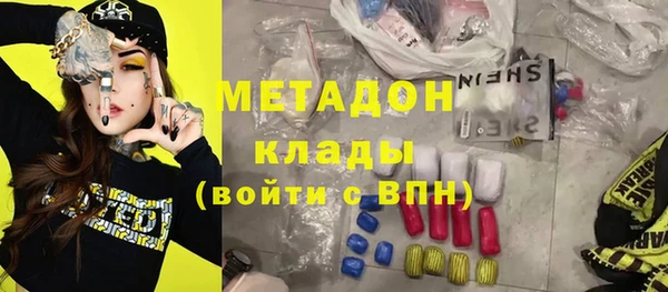 твердый Бородино