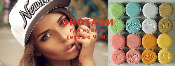 каннабис Бугульма