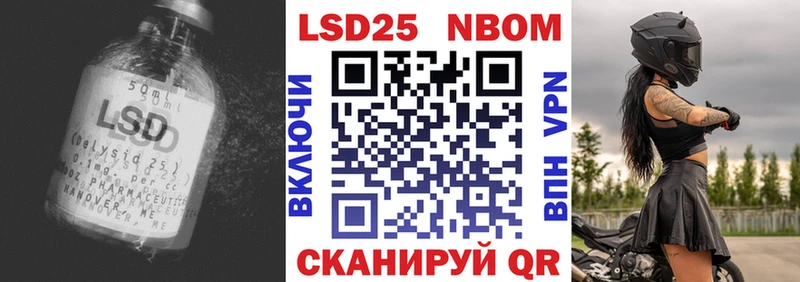 Купить закладки  Дедовск  Лсд 25 экстази ecstasy 