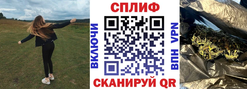 Бошки марихуана тримм  Купить где  Дедовск 
